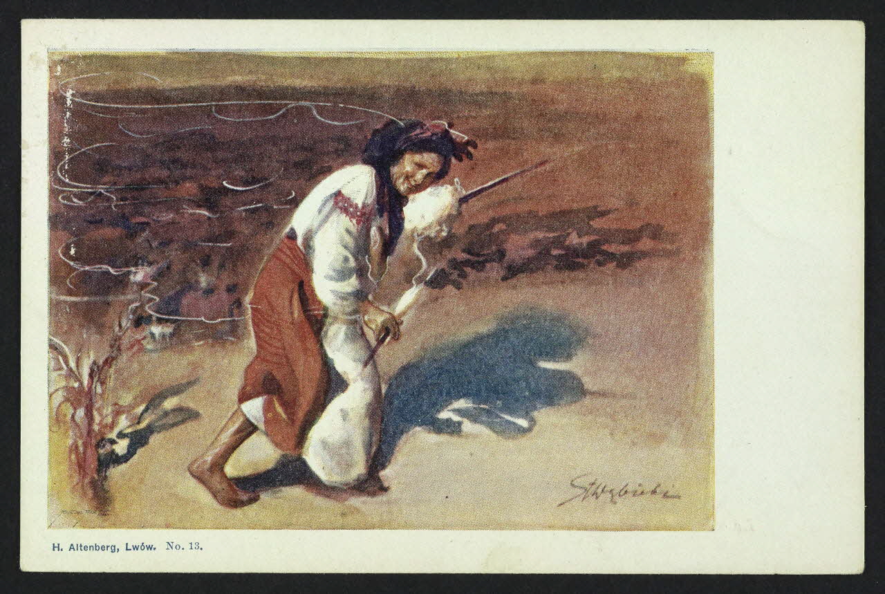 carte postale 4P333 Photo