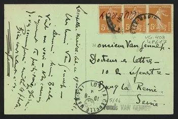 carte postale CHANTS DU QUERCY 4P617 Photo