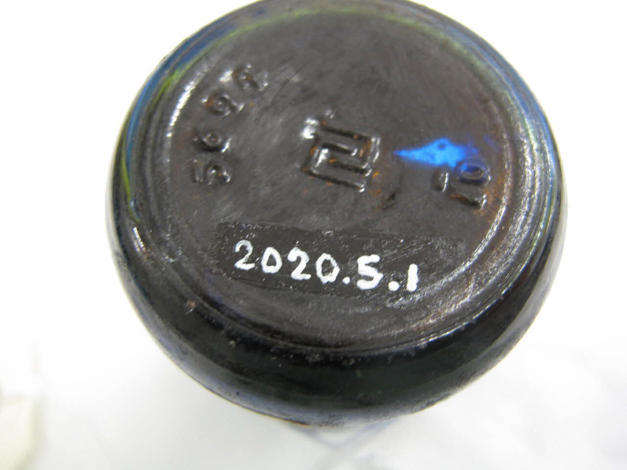 bouteille à encre 2020.5.1 Photo