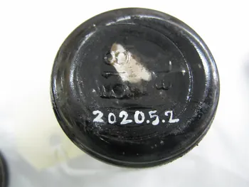 bouteille à encre 2020.5.2 Photo
