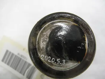 bouteille à encre 2020.5.3 Photo