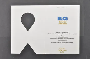 Elus Locaux Contre le Sida (ELCS) carte de voeux Elus Locaux Contre le Sida / "Ensemble, Luttons contre le sida" France 1997 2002.114.2 Photo Mucem