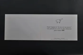 Association Dessine-Moi Un Mouton carte de voeux "Toute l'équipe de "dessine moi un mouton" vous présente ses voeux les plus chaleureux pour l'année 1995" France 1994 2002.115.16 Photo Mucem