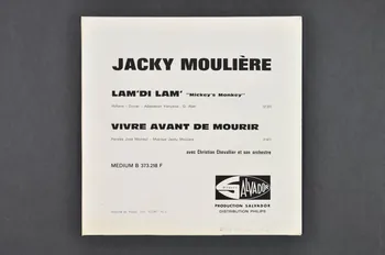 pochette de disque Vivre avant de mourir 2001.69.16.1053 Photo Mucem