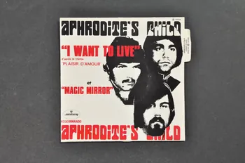 pochette de disque Magic mirror 2001.69.16.1068 Photo Mucem