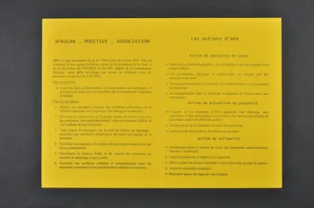 Dépliant AIDES ET SOUTIEN AUX PERSONNES VIVANT AVEC LE VIH/SIDA Île-de-France, France 2002 2002.116.1 Photo Mucem