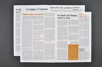 Chrétiens et Sida journal Chrétiens & sida. Numéro 5 : Le tragique et l’espérance // Les droits de l’homme contre le virus" France 1994/6 2002.120.13.1-2 Photo Mucem