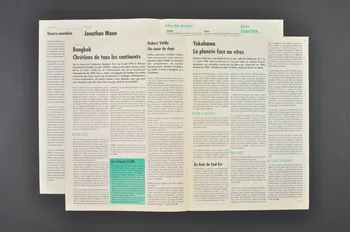 Chrétiens et Sida journal Chrétiens & sida. Numéro 6 : Guerre mondiale // Yokohama : La planète face au virus France 1994/10 2002.120.14.1-2  Photo Mucem