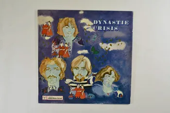 disque 33 tours Dynastie Crisis 2001.69.16.111.1-2 Photo Mucem