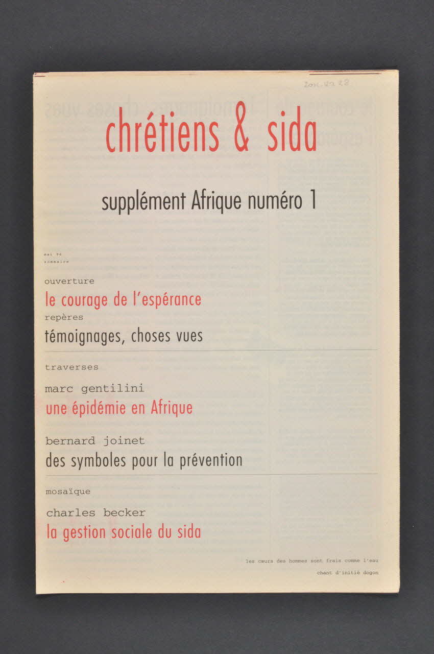 Chrétiens et Sida journal Chrétiens & sida. Supplément Afrique numéro 1 France 1996/5 2002.120.28.1-3 Photo Mucem