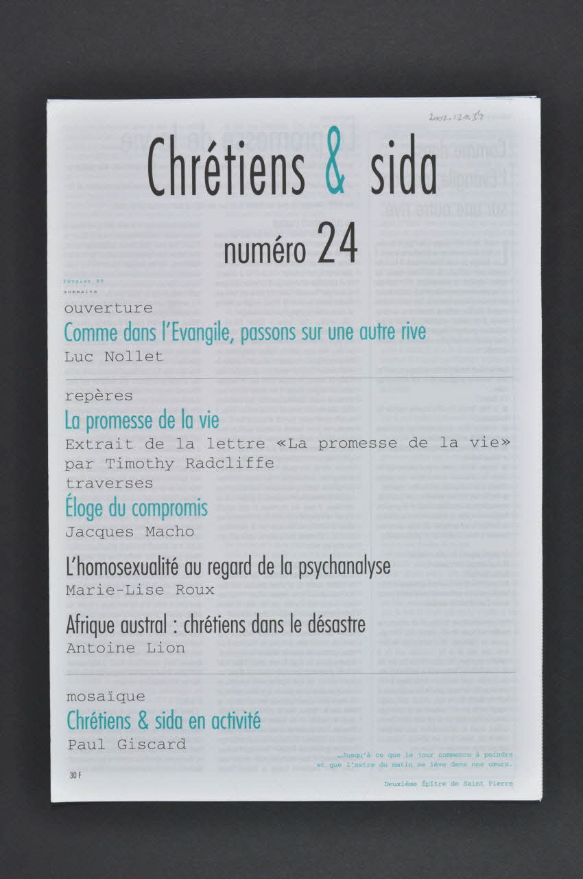 Chrétiens et Sida journal Chrétiens et sida : Numéro 24 : Comme dans l'Evangile, passons sur une autre rive / Eloge du compromis : la responsabilité France 1999/2 2002.120.34.1-2 Photo Mucem
