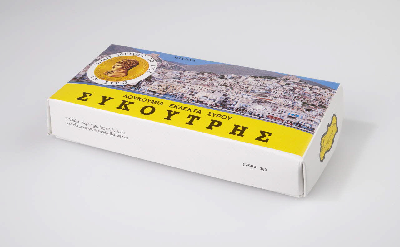 emballage Séquence de fabrication du loukoum 2020.19.20.2.1-2 Photo Mucem / Marianne Kuhn