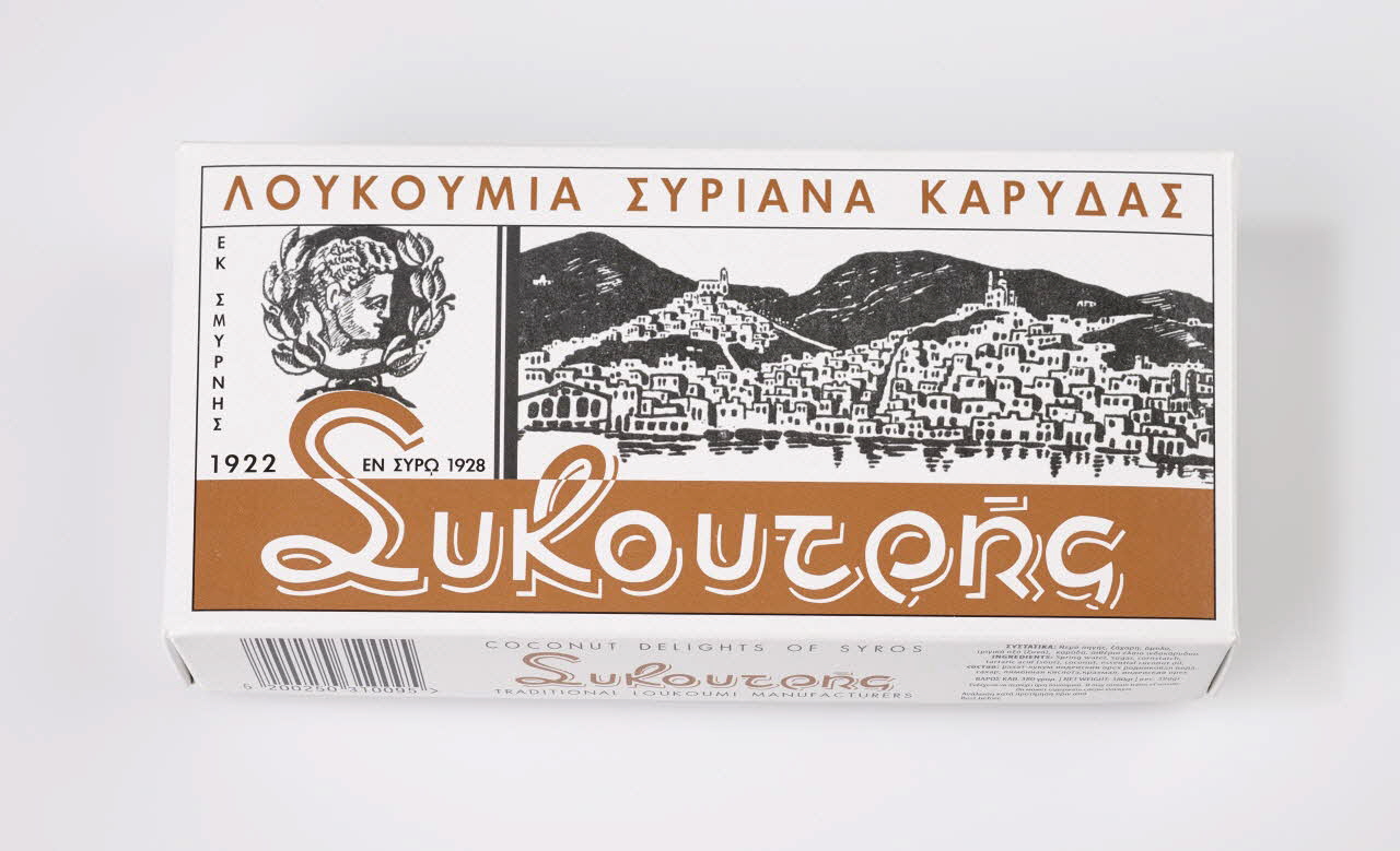 emballage Séquence de fabrication du loukoum 2020.19.20.6.1-2 Photo Mucem / Marianne Kuhn