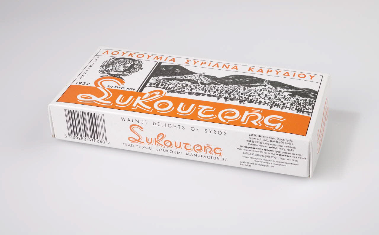 emballage Séquence de fabrication du loukoum 2020.19.20.7.1-2 Photo Mucem / Marianne Kuhn