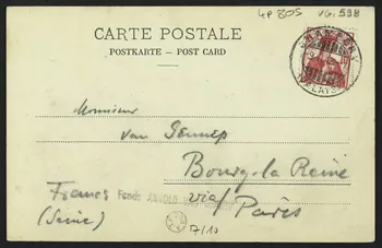 carte postale EN VALAIS, PAYSANS EN COSTUME DE FETE, VAL D'ILLIER 4P805  Photo