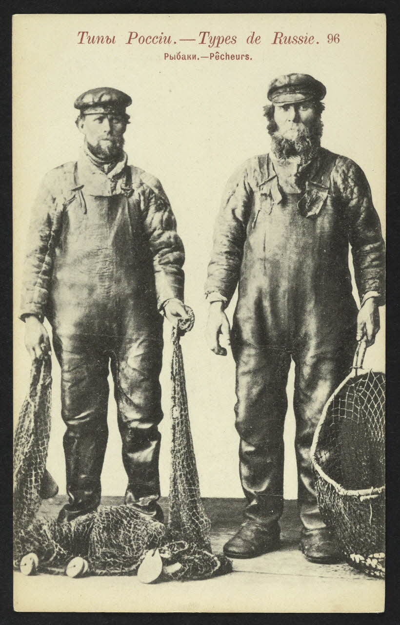 carte postale TYPES DE RUSSIE, PECHEURS 4P1377 Photo