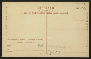 ROTTERDAM LAMMERSE carte postale 1905 4P1396  Photo