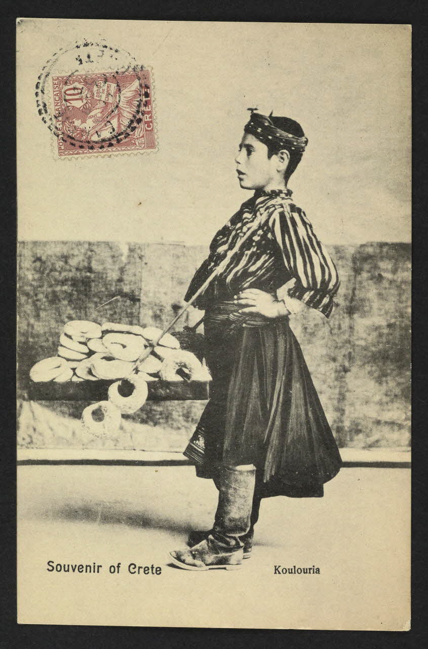 carte postale SOUVENIR OF CRETE-KOULOURIA 4P1431 Photo