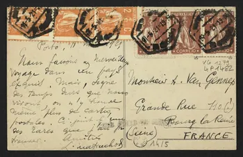 carte postale COSTUMES PORTUGUEZES, ARREDORES DO PORTO, PALHEIRO 4P1482 Photo