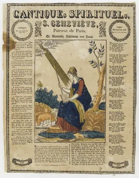 Clerc Jean Pierre imagerie ancienne CANTIQUES SPIRITUELS.  S. GENEVIEVE,  Patrone de Paris. Belfort 1833-1842 1947.22.61  Photo PHOTO RMN - THIERRY LE MAGE