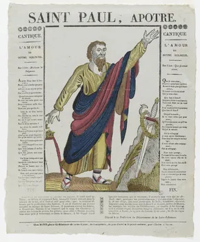 Pierre Vincent Roiné ; Philibert Roiné imagerie ancienne SAINT PAUL, APOTRE. Nantes 1823-1826 1963.12.2 Photo PHOTO RMN - THIERRY LE MAGE