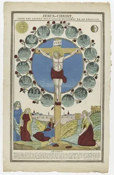 François Georgin ; Pellerin imagerie ancienne JESUS-CHRIST,  ORNE DES QUINZE PRINCIPAUX MYSTERES DE LA RELIGION. Lorraine, France 1837 1946.15.6 Photo PHOTO RMN - THIERRY LE MAGE