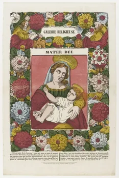 veuve Pierret estampe GALERIE RELIGIEUSE.  MATER DEI. Rennes 1842-1849 1953.86.112 Photo PHOTO RMN - THIERRY LE MAGE