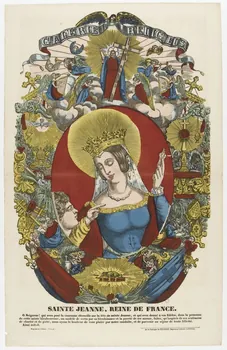 Maurin Charles ; Pellerin estampe GALERIE RELIGIEUSE  SAINTE JEANNE, REINE DE FRANCE. Lorraine, France 1838 1953.86.467 Photo PHOTO RMN - THIERRY LE MAGE