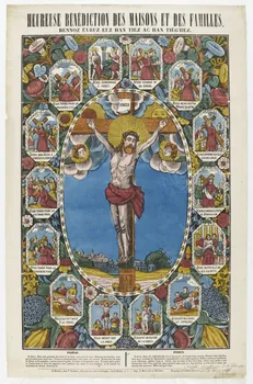 Marteville A. ; François, Charles Oberthür ; veuve Pierret estampe HEUREUSE BENEDICTION DES MAISONS ET DES FAMILLES. Rennes 1856 1985.59.2 Photo PHOTO RMN - THIERRY LE MAGE