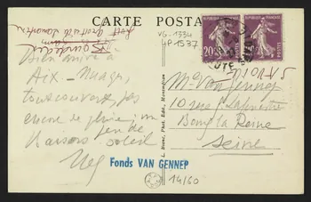 carte postale LA GROTTE LAMARTINE AU BORD DU LAC DU BOURGET 4P1537 Photo