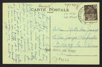 carte postale JOBOURG, LES ROCHERS, THE ROCKS 4P1541 Photo