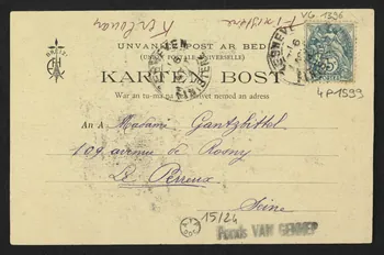 carte postale JEUNE FILLE DE KERLOUAN HABILLEE POUR UNE PROCESSI 4P1599 Photo