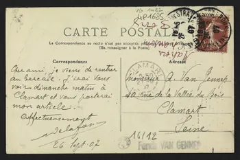 carte postale AU BERRY, LA VIELLEUSE 4P1685  Photo