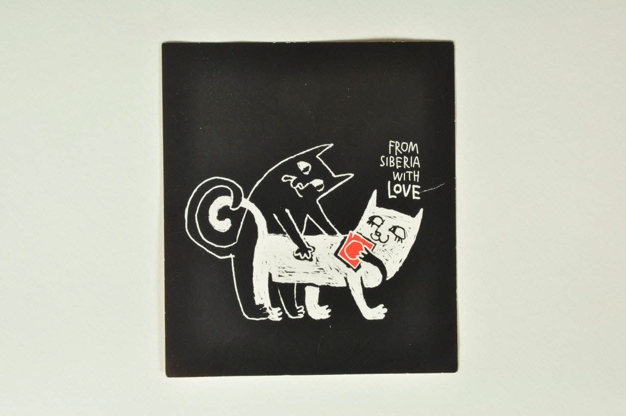 Siberia Aids Aid prospectus "From Siberia with love" (De Sibérie avec amour) Russie 2002 2002.125.35 Photo Mucem