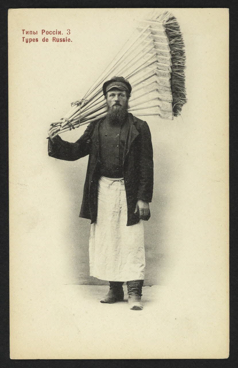 carte postale TYPES DE RUSSIE 4P1899 Photo