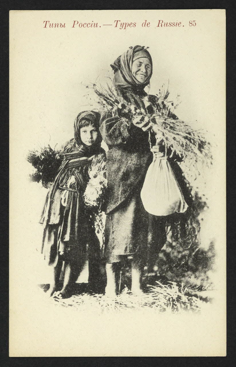 carte postale TYPES DE RUSSIE 4P1936 Photo