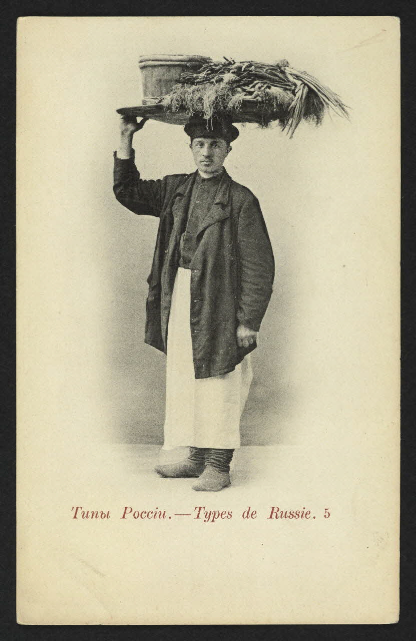 carte postale TYPES DE RUSSIE 4P1944 Photo