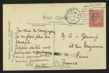 VALENTINE'S SERIES carte postale IRISH VILLAGE COLLENS, FRANCO-BRITISH EXHIBITION, LONDON, 1908 1908 4P1958 Photo