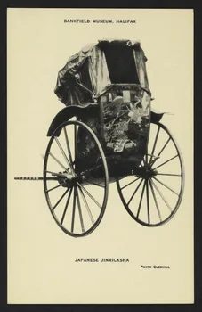 carte postale JAPANE JINRICKSHA, BANKFIELD MUSEUM, HALIFAX 4P1995 Photo