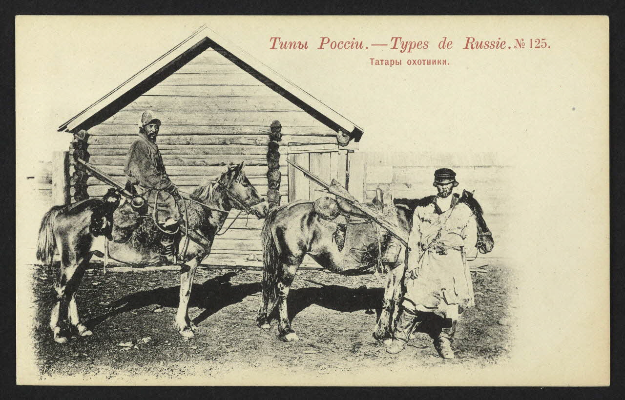 carte postale TYPES DE RUSSIE 4P1997 Photo