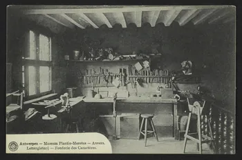 carte postale ANVERS, FONDERIE DES CARACTERES 4P2086 Photo