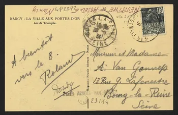 carte postale NANCY, LA VILLE AUX PORTES D'OR, ARC DE TRIOMPHE 4P2372 Photo