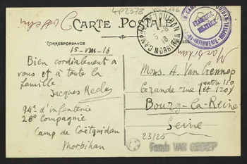 carte postale JOSSELIN, VIEILLE MAISON DU QUARTIER STE-CROIX 4P2378  Photo