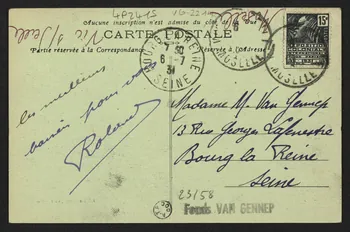 carte postale VIC-SUR-SEILLE, VIELLE MONNAIE 4P2415 Photo