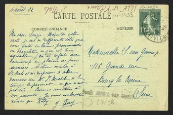 carte postale SAINT-MALO ; RUE SAINT-FRANCOIS 4P2455  Photo