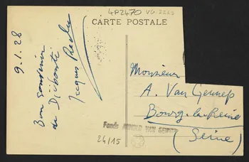 carte postale DJIBOUTI, TOUCOULE 4P2470 Photo