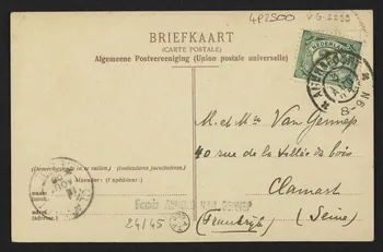 carte postale BUNSCHOTEN, OVER DE ONDERDEUR 4P2500  Photo