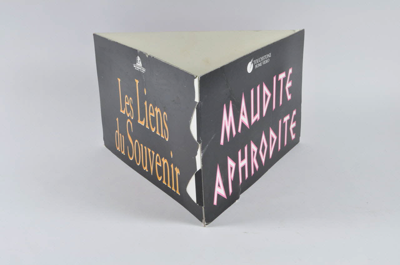 panneau 2000.6.7.17 Photo Mucem