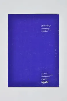 AFLS (Agence Française De Lutte Contre Le Sida) BROCHURE "Si tous les maires de France" France 1992/11 2002.126.129  Photo Mucem