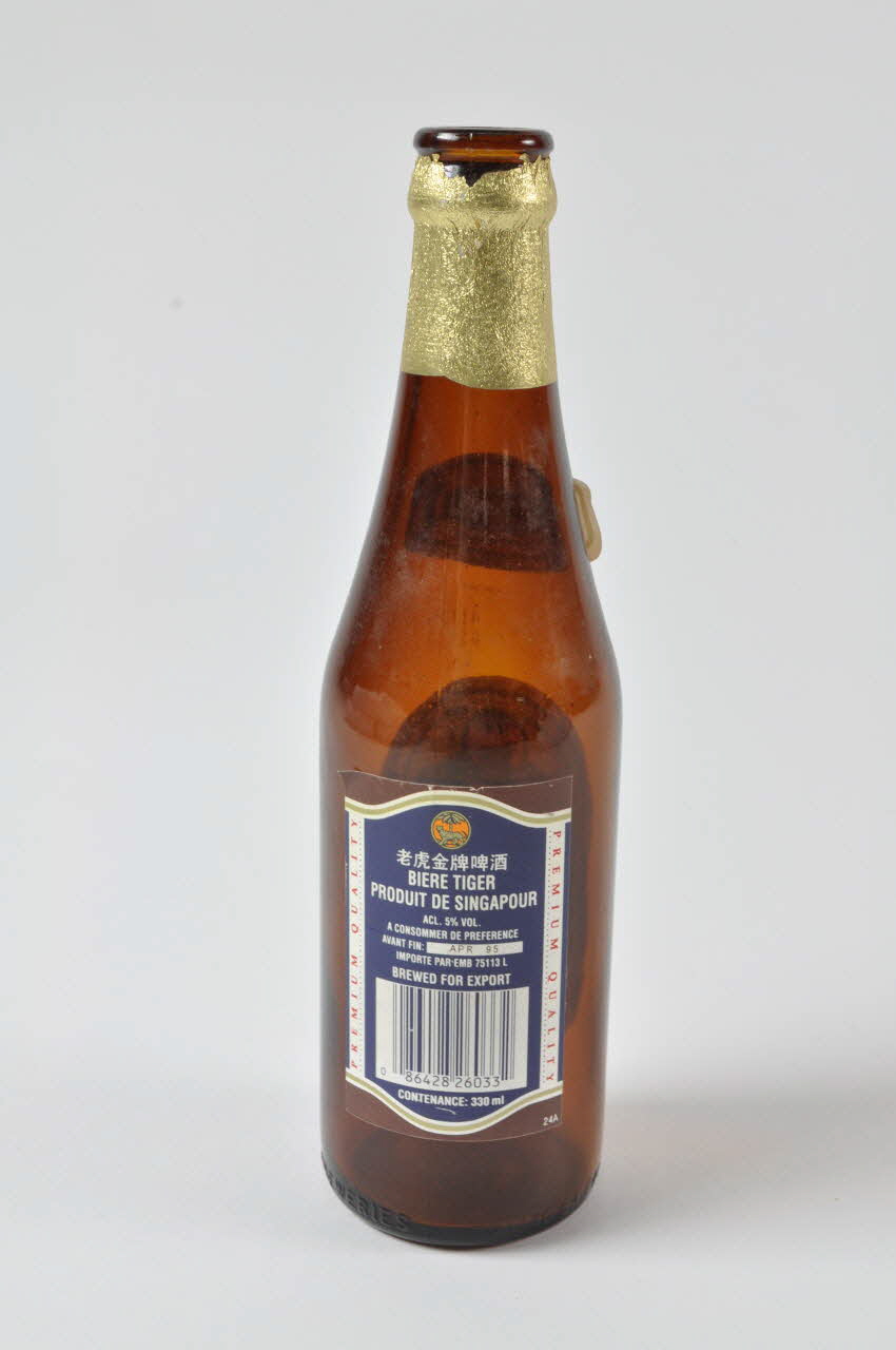 bouteille 2000.6.8.22 Photo Mucem